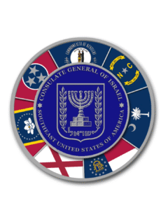 Israel Consulate